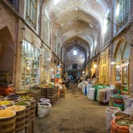 Labyrinth of Iranian Bazaars (12 Days)